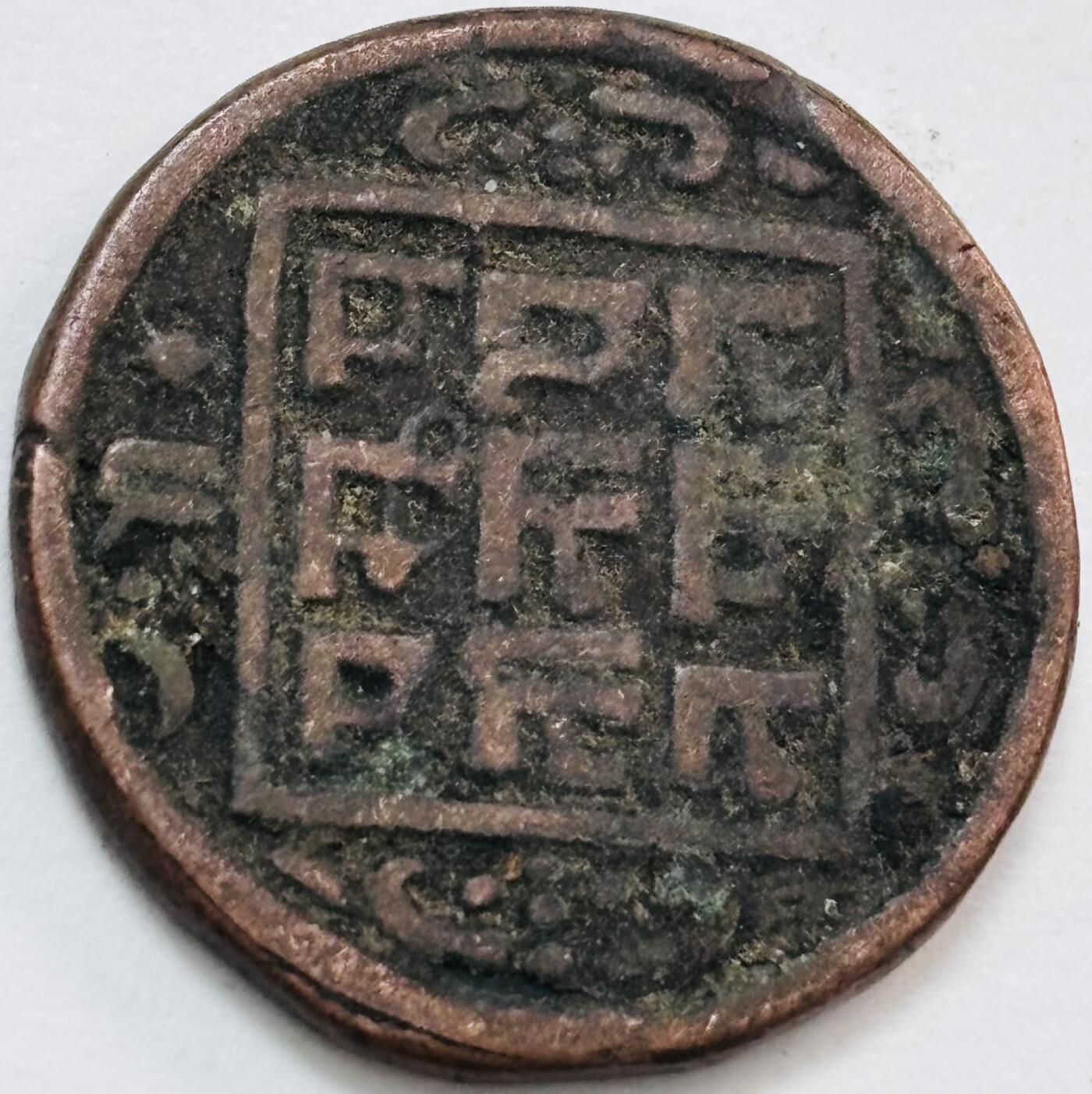 文馨钱币收藏第 277 场，熊猫金币，银币，老藏家日本明治时代到昭和时代全时期专场（特年非常多），长期接收代拍品