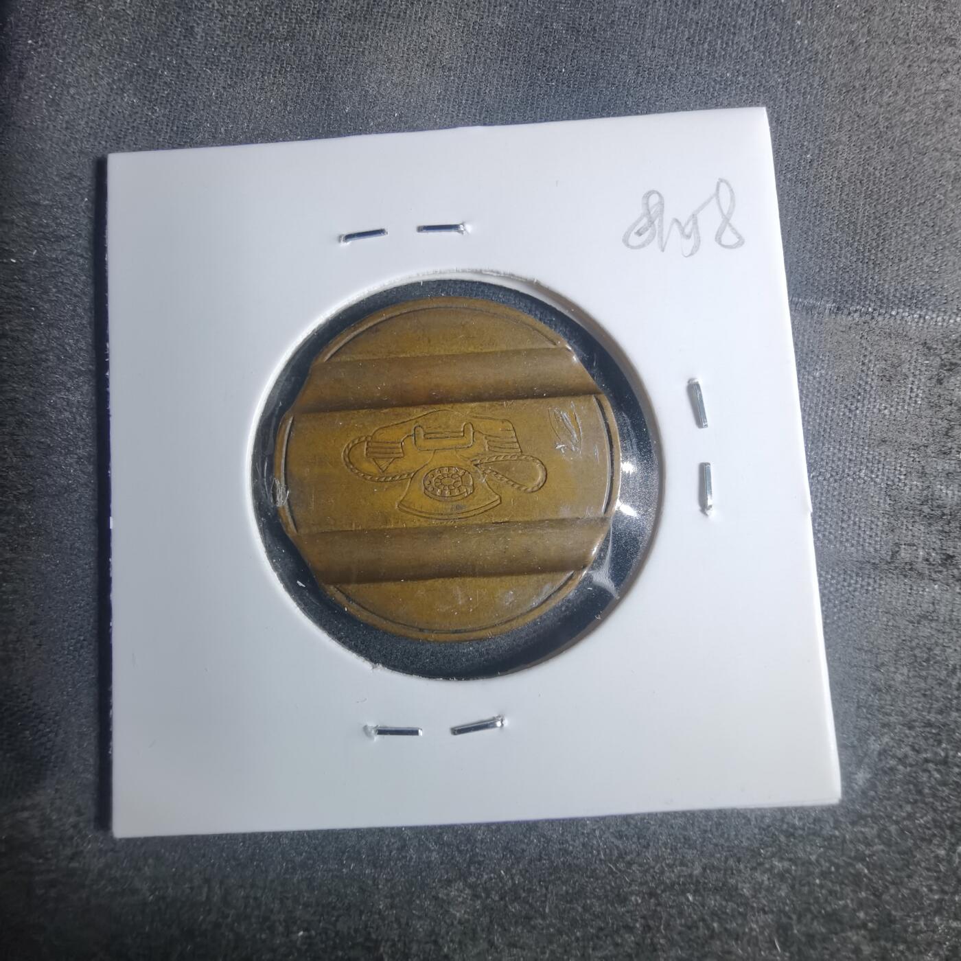 沼泽如烟--第881场 电话代币