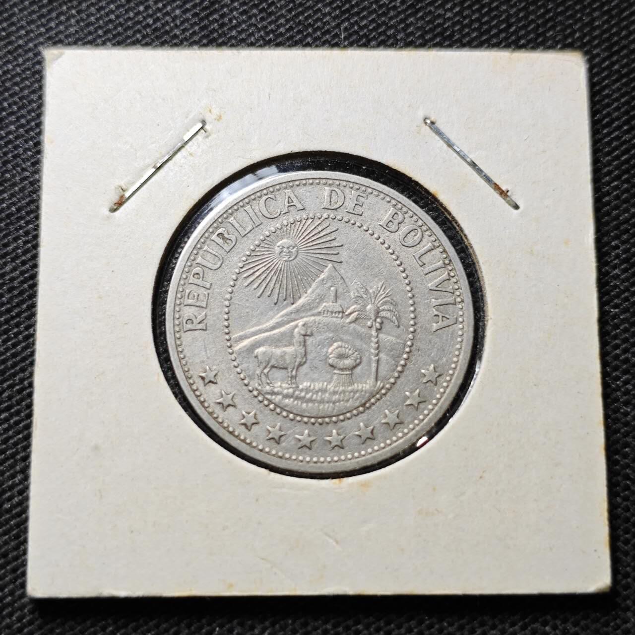 KK钱币收藏小铺  第357场  2月预留时间 周末发货 1968玻利维亚1 比索