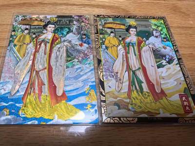 NO.13 好又多金牌大场，每周一站式配齐，方便凑单！（周6晚8点截拍，卖家送拍0抽成！） - 奇点 天下归心 双城 武则天 粗闪和普卡