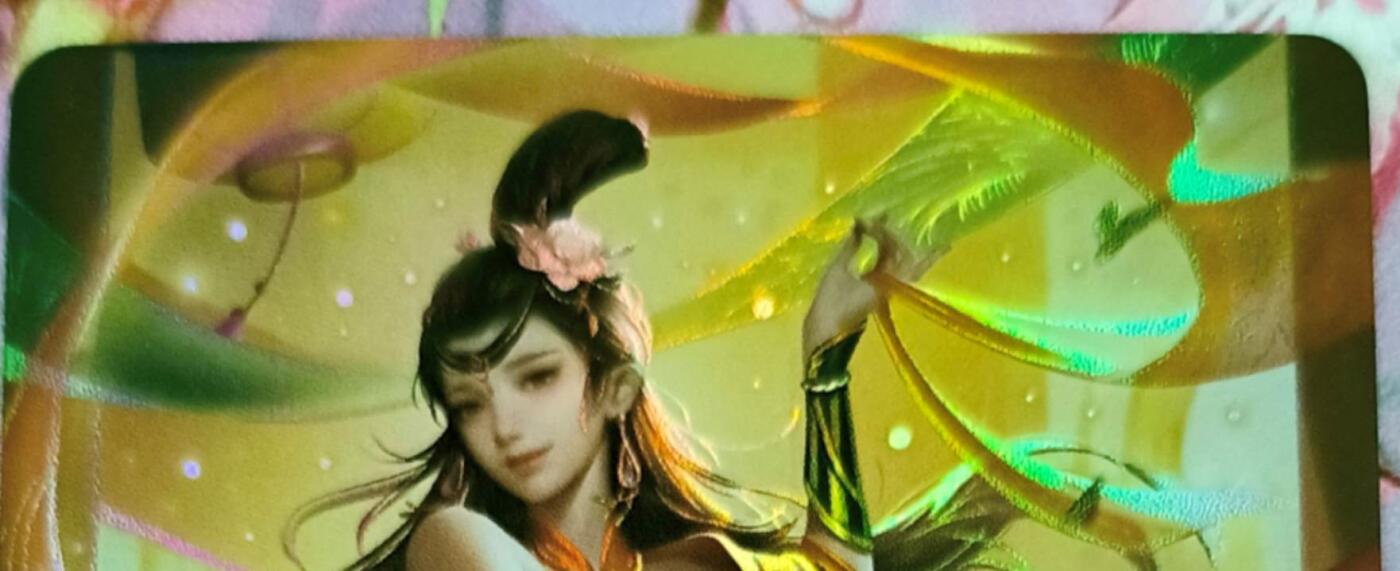 龙虎卡牌第六十场 - 猎虎师狂喜（无佣金，满120包邮，周六晚上结拍，欢迎送拍） 折光彩闪 鸡腿倾国倾城大自然 某女将
