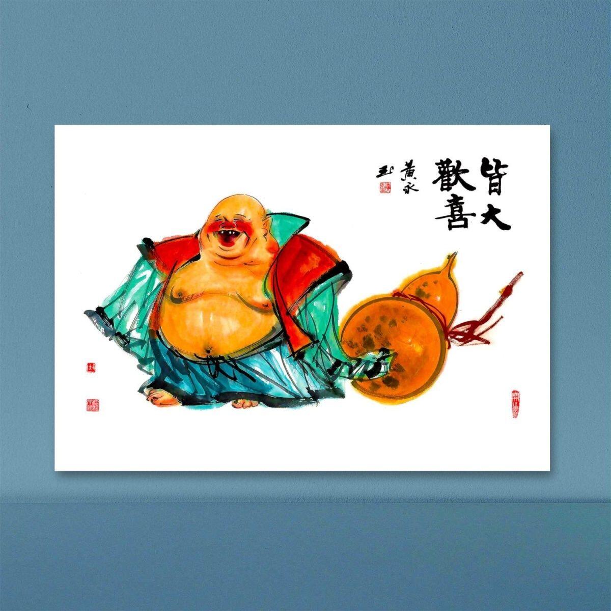 听雨轩（5）