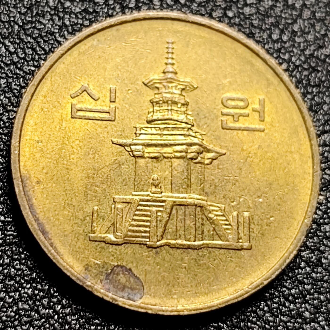 泉币菌-第113场-精品福利场 。