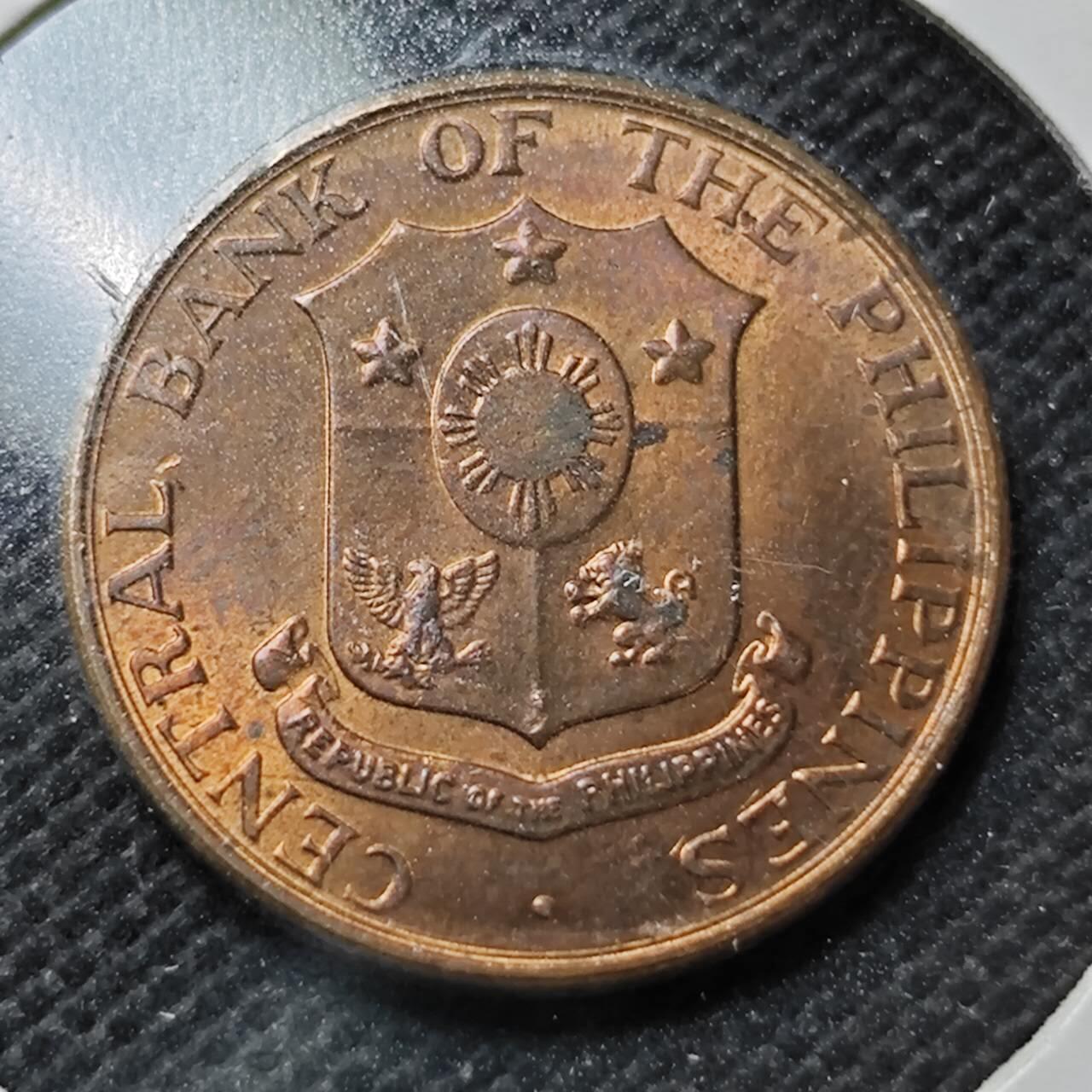 KK钱币收藏小铺  第357场  2月预留时间 周末发货 1963菲律宾5分 好品