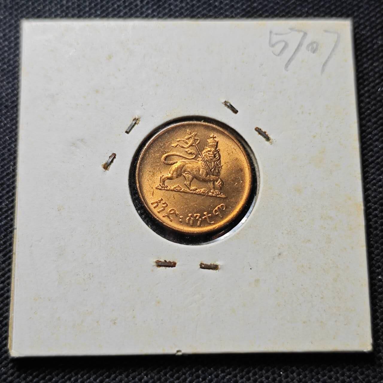 KK钱币收藏小铺  第357场  2月预留时间 周末发货  埃塞俄比亚1分好品