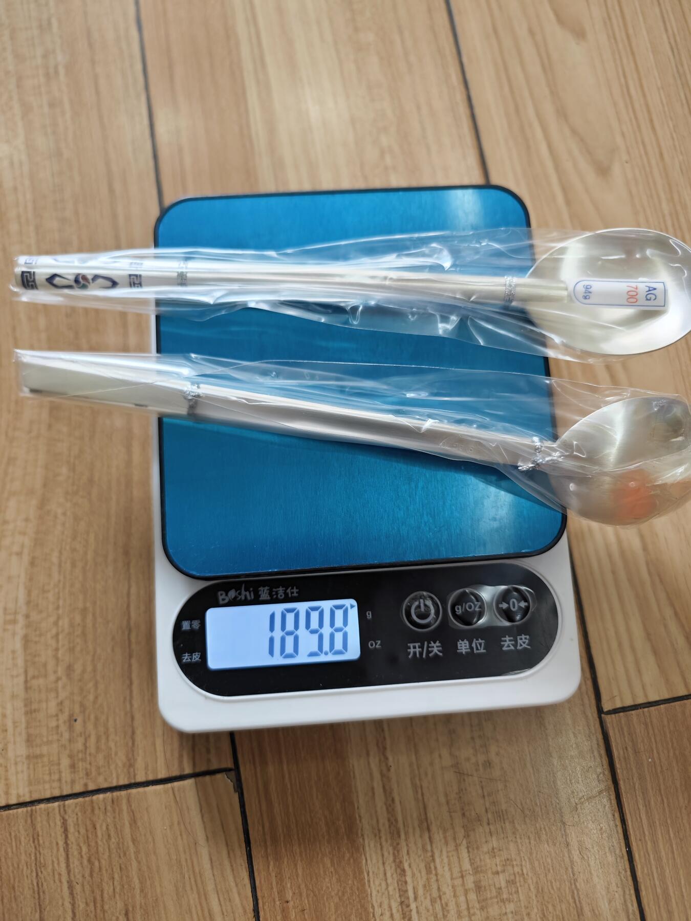 红色经典收藏拍卖专场第27期