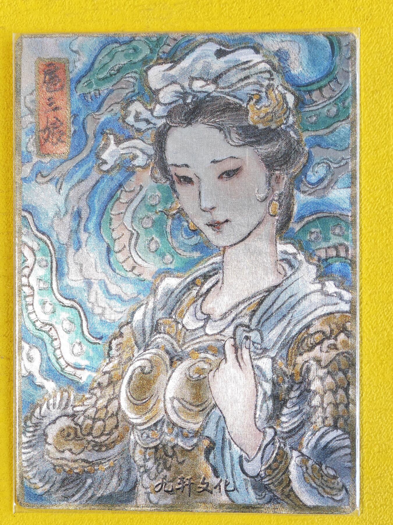 玩卡战线超级大甩拍第44期（周一晚10点半截拍）请寄存过多的卡友准许发货哇！ 九轩-李云中绘扈三娘粗闪特卡