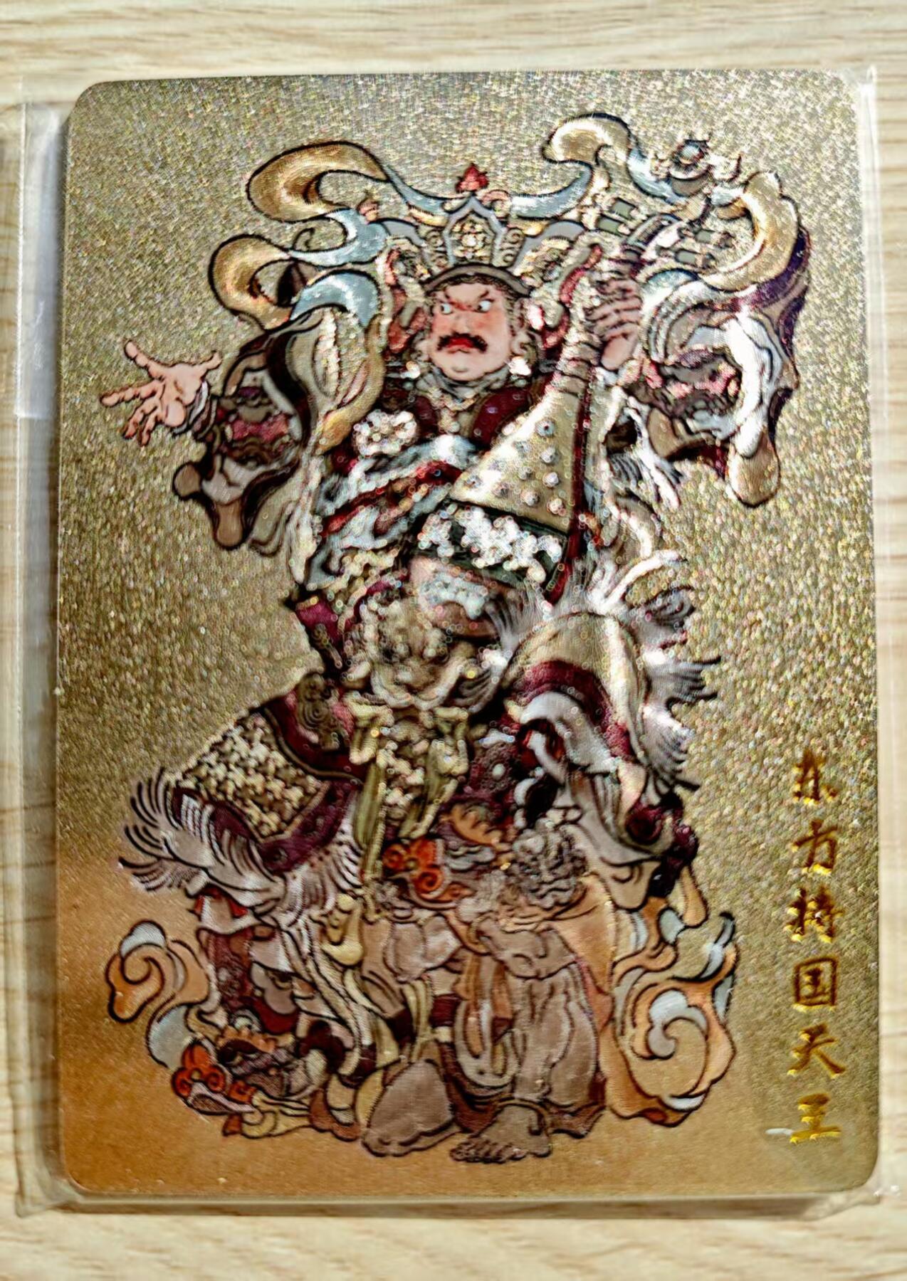 卡牌限时023期活动专场