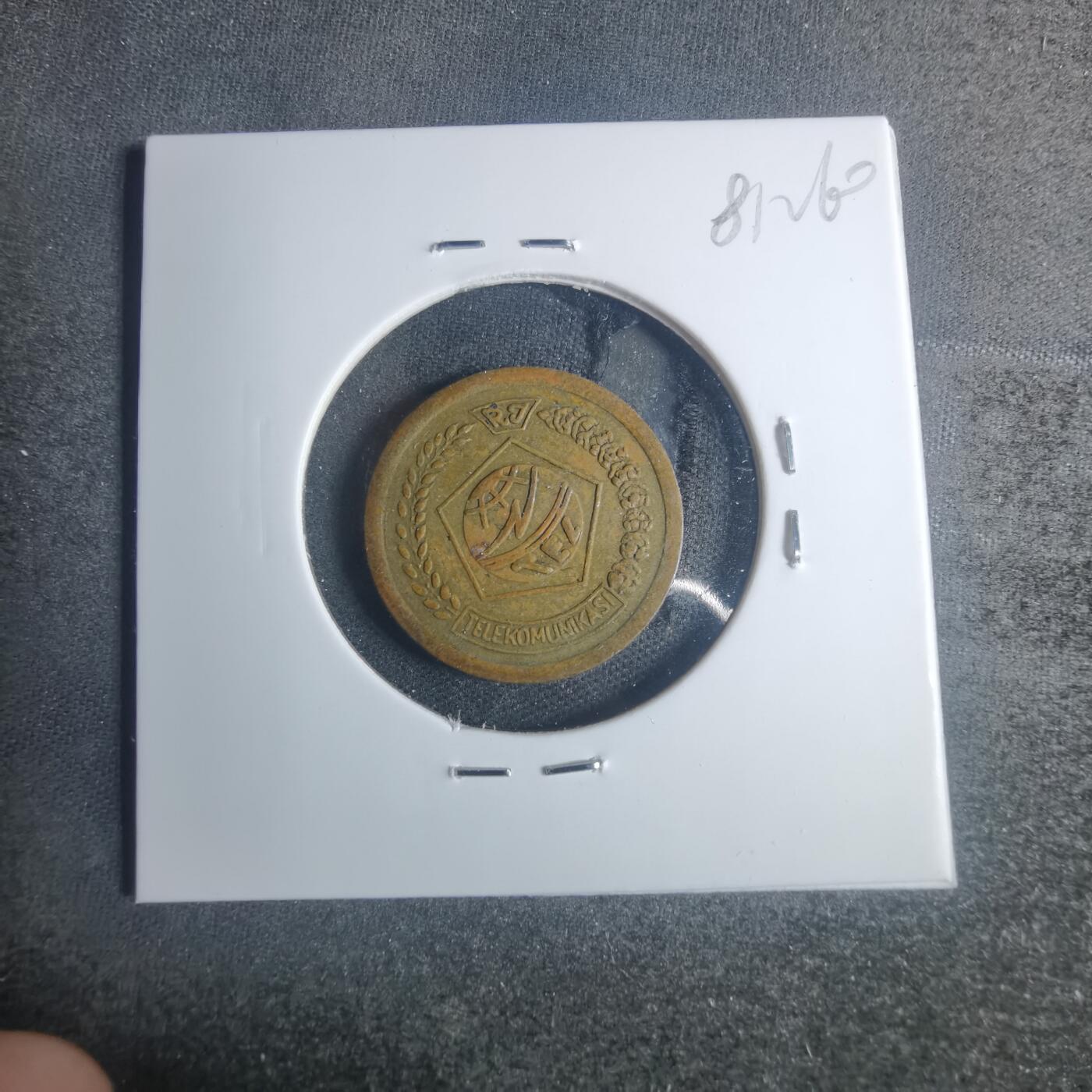 沼泽如烟--第881场 不认识