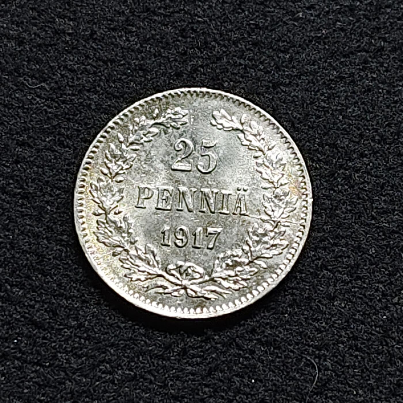 【全场包邮】纯粹捡漏拍470场（免费代拍第7场） 俄占芬兰1917年皇冠双头鹰25盆尼（16毫米1.27克）银币