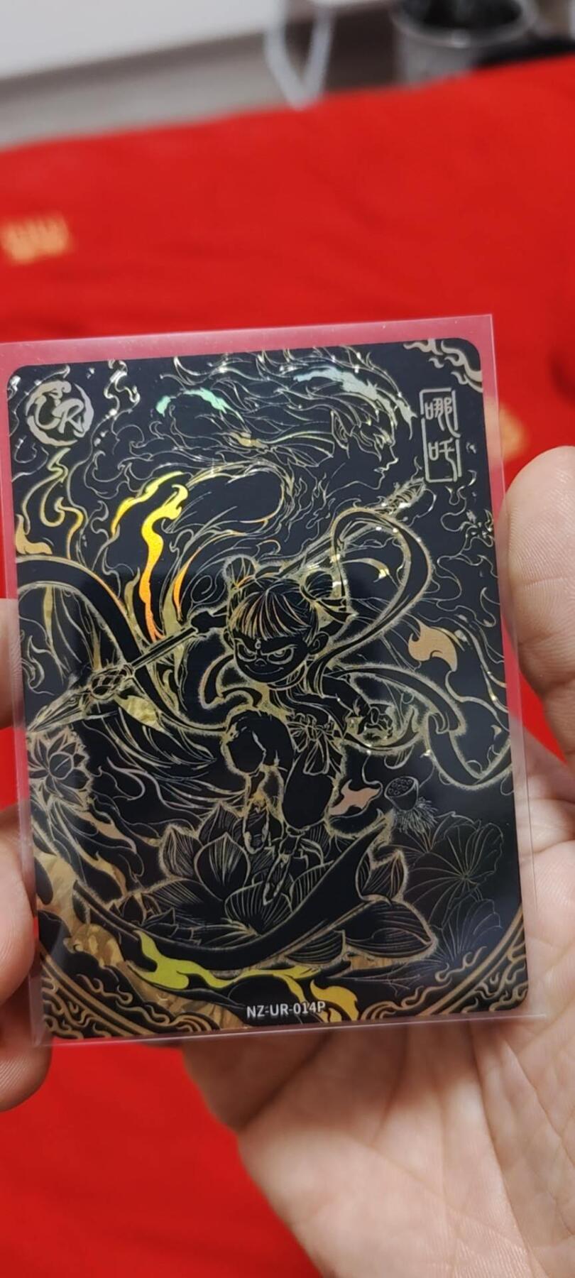 秋原瞳的小店第二十六期（持续收拍，日子飞快，转眼又是一年冬来到） 卡游哪吒黑金ur哪吒