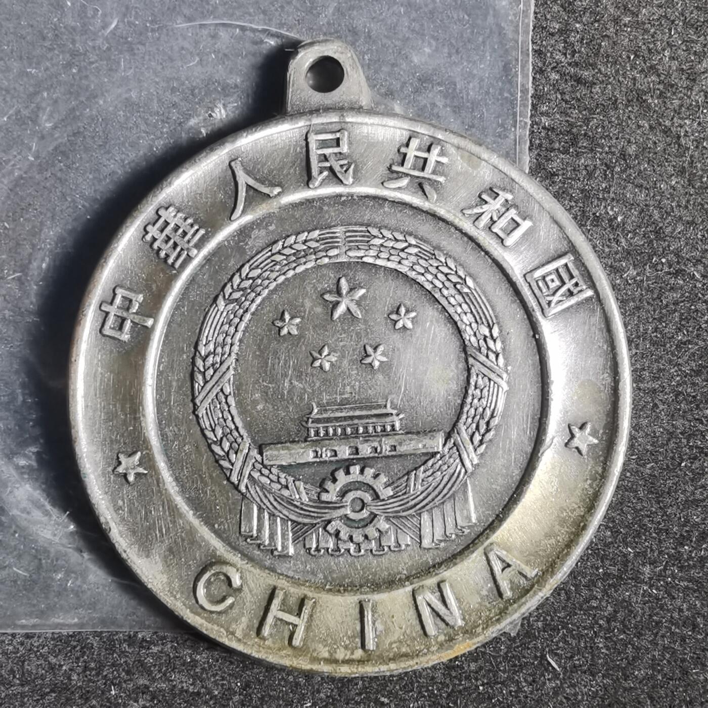 沼泽如烟--第881场 福