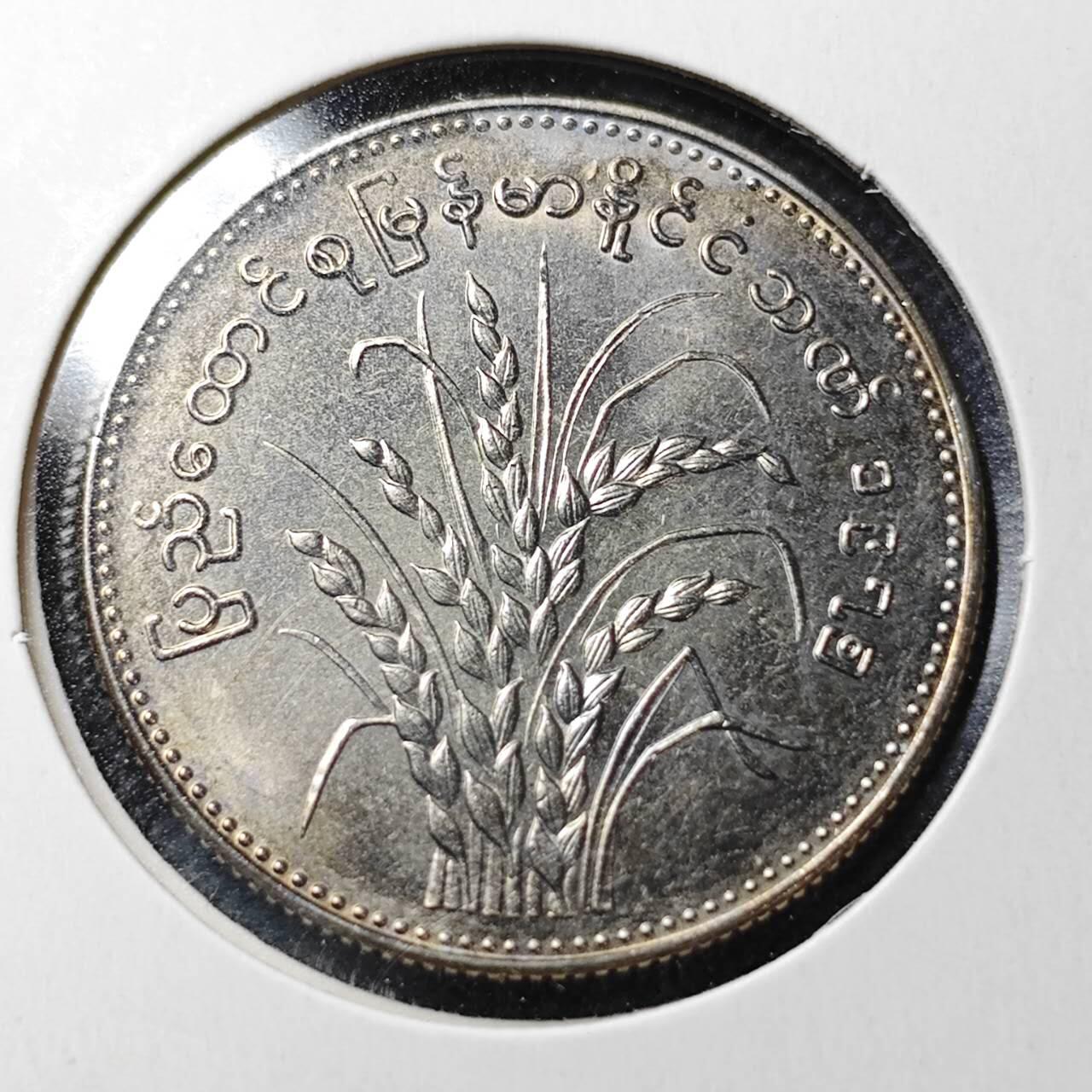 KK钱币收藏小铺  纪念币专场  2月预留时间 周末发货