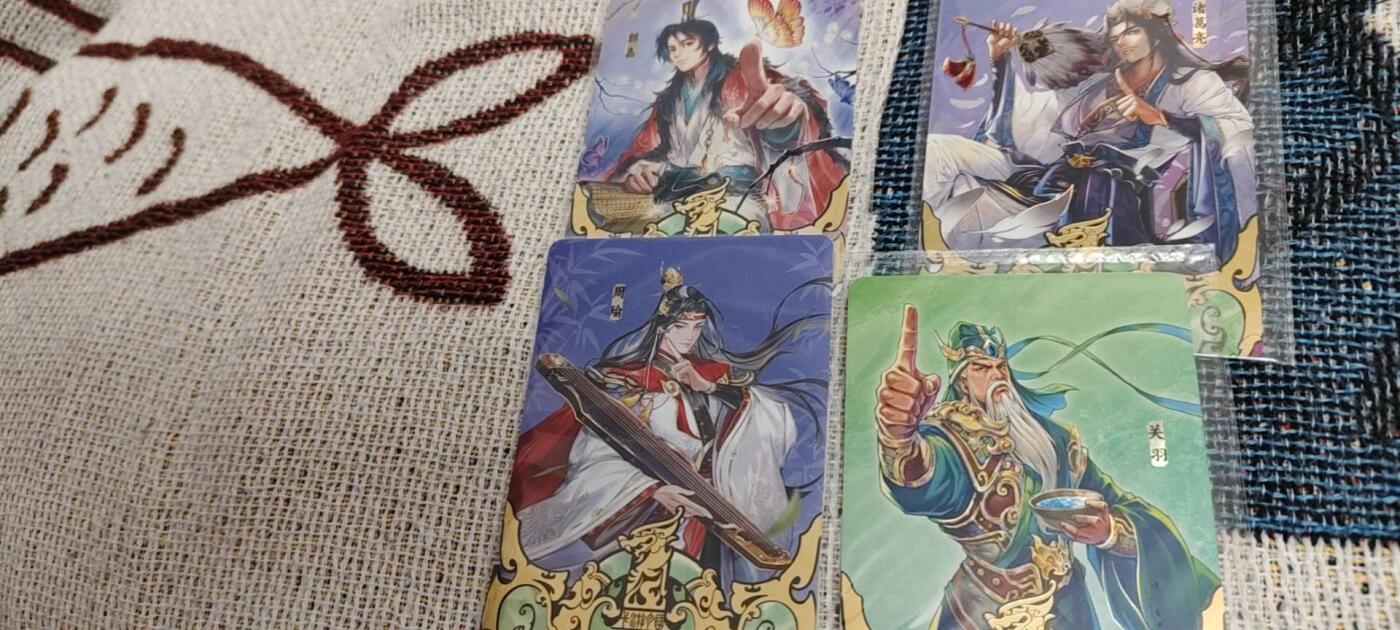 秋原瞳的小店第二十六期（持续收拍，日子飞快，转眼又是一年冬来到） 卡游三国一周年特卡4张，3张原膜