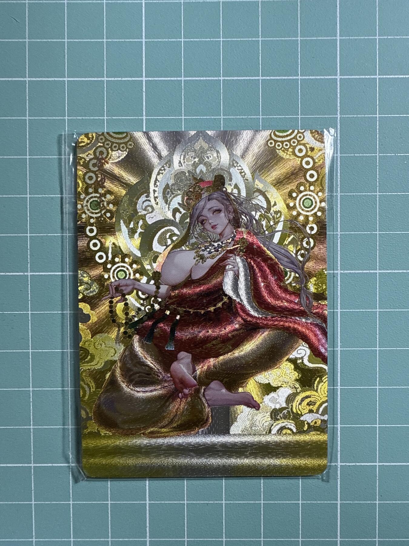 卡牌发烧友第20期，随单带裸卡，进群享包邮（持续收拍品，每周六晚23:50截拍，焱卡文化，国潮卡牌专场） 焱卡文化 幻西游 金池长老 折光 三渐变