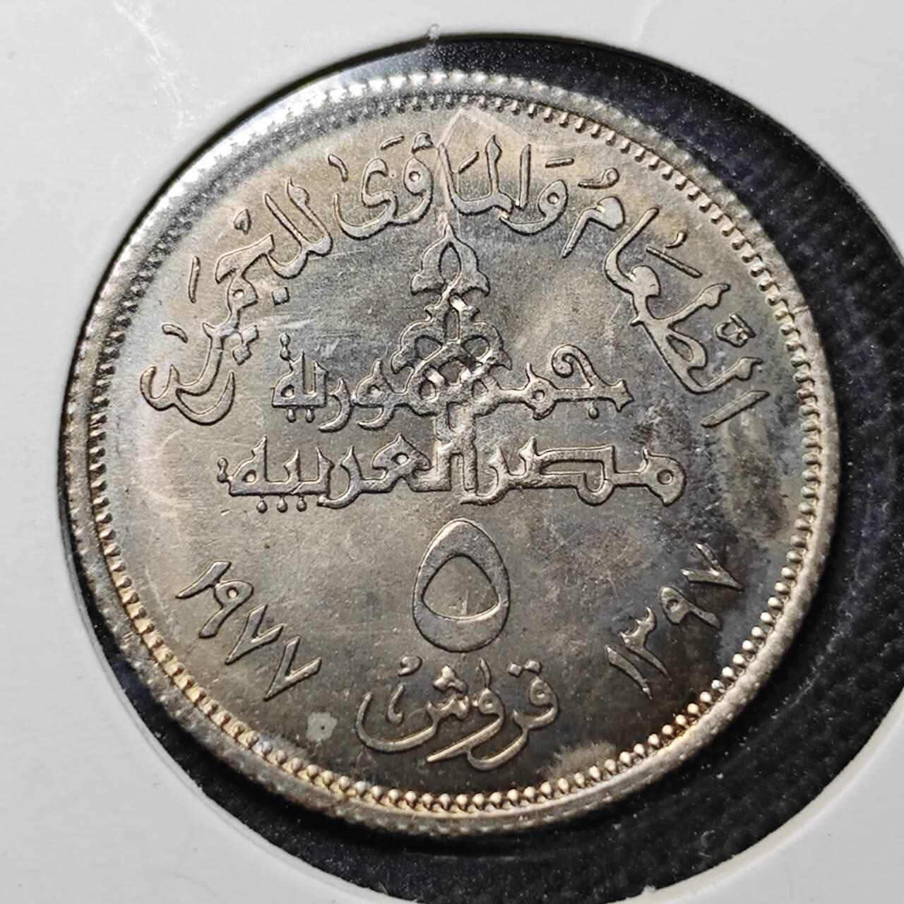 KK钱币收藏小铺  纪念币专场  2月预留时间 周末发货