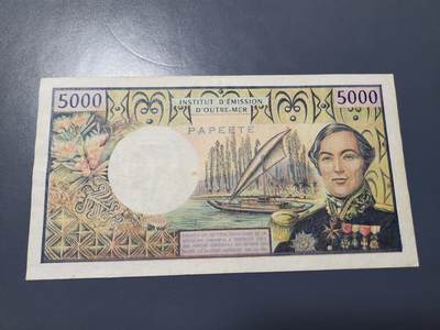 10月22号晚上8点 外国纸币自动截拍第45场 - 大溪地5000法郎美品