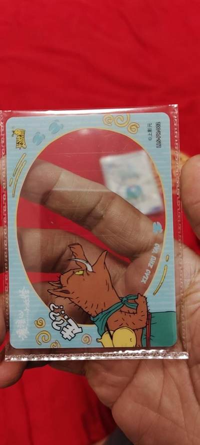 秋原瞳的小店第二十六期（持续收拍，日子飞快，转眼又是一年冬来到） - 卡游浪浪山猪猪侠活动卡