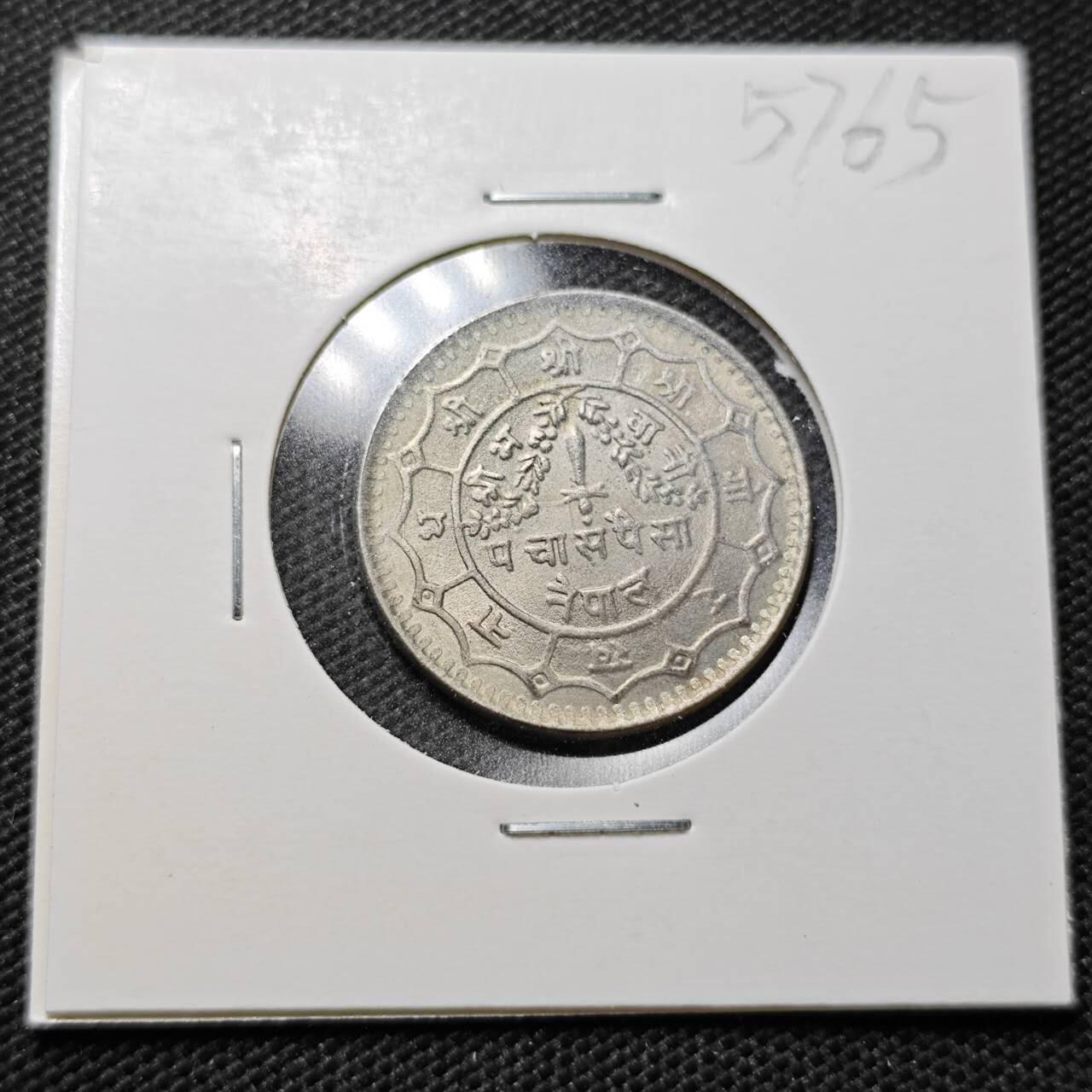 KK钱币收藏小铺  第357场  2月预留时间 周末发货