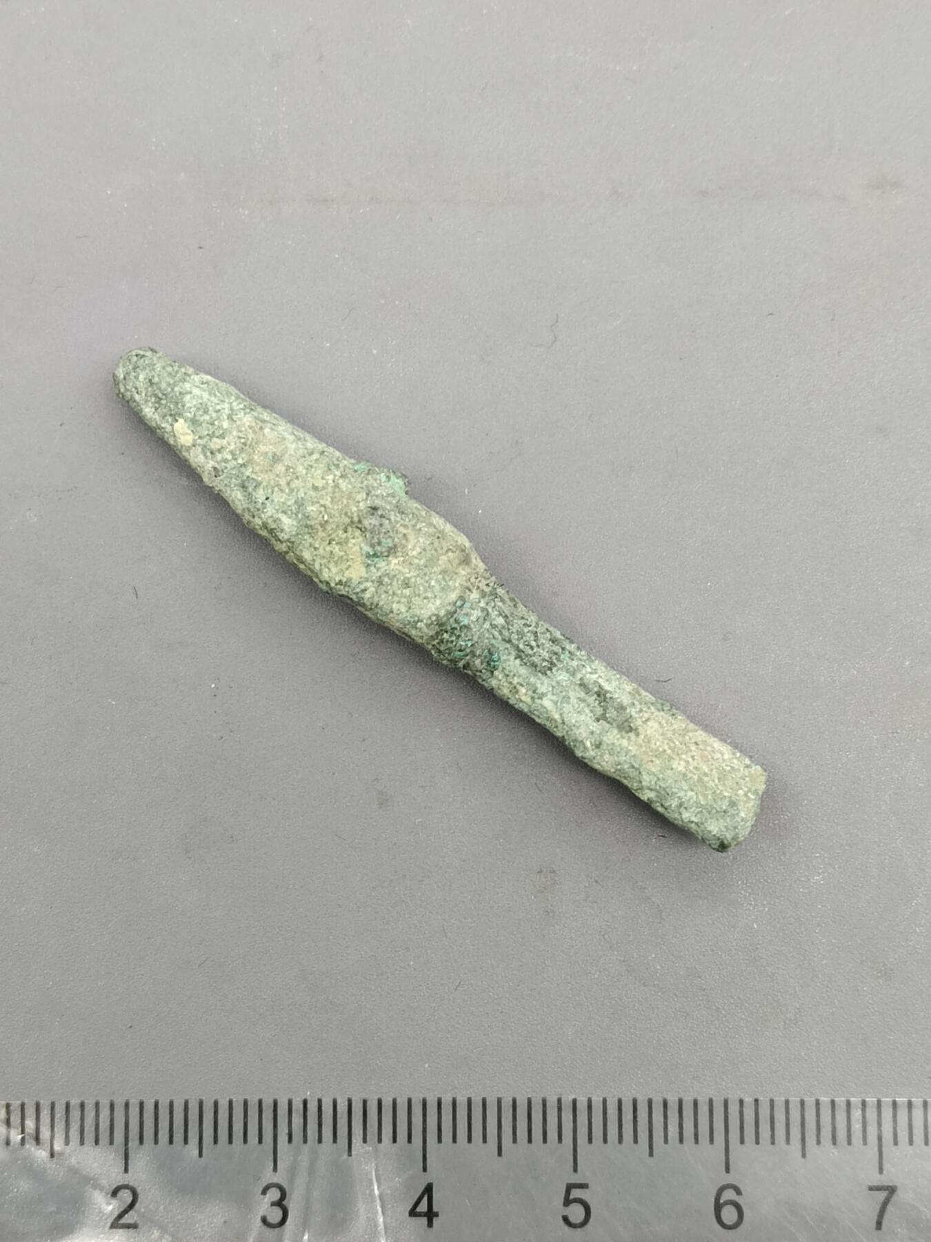 76期回流戒指饰品杂件纪念章丝路钱币专场 老箭头