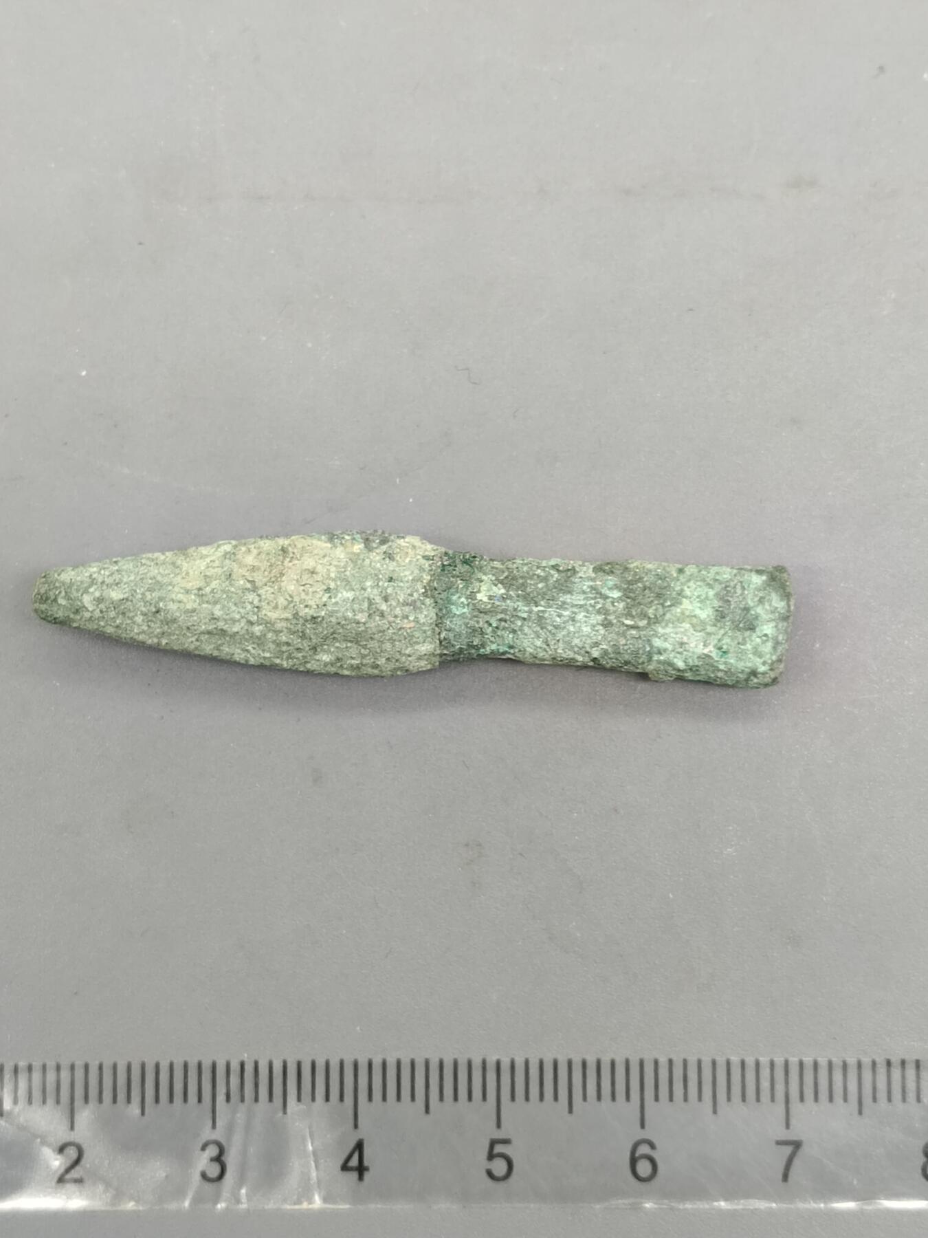 76期回流戒指饰品杂件纪念章丝路钱币专场 老箭头