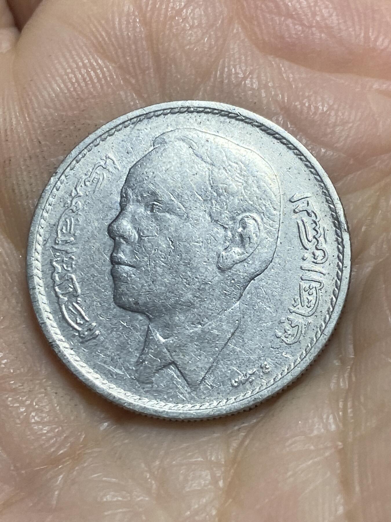 2025年第一百一十五场(总第一百四十一场）外国好品散币(免佣金)