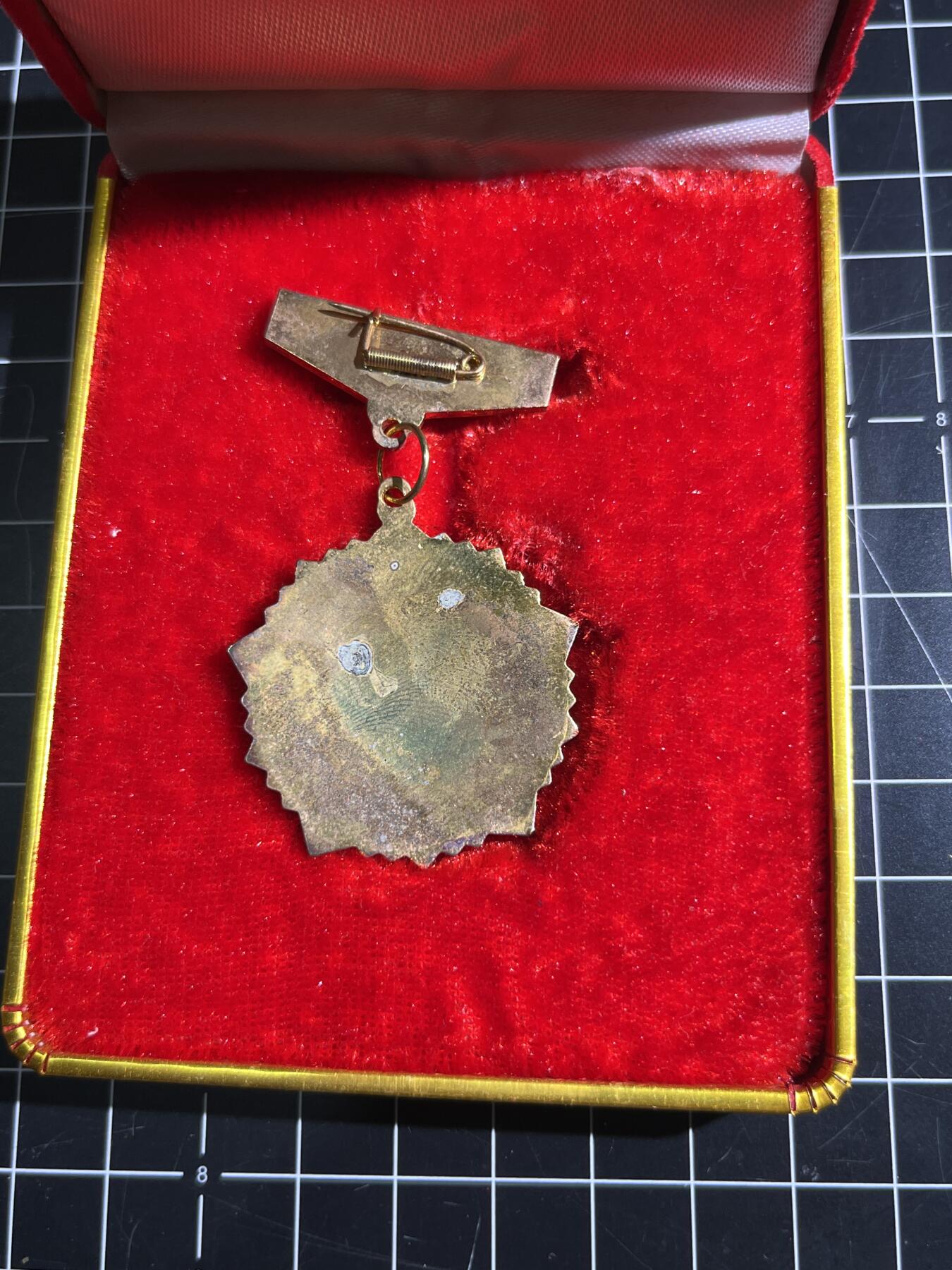 古冰库章牌勋赏收藏第44场拍卖