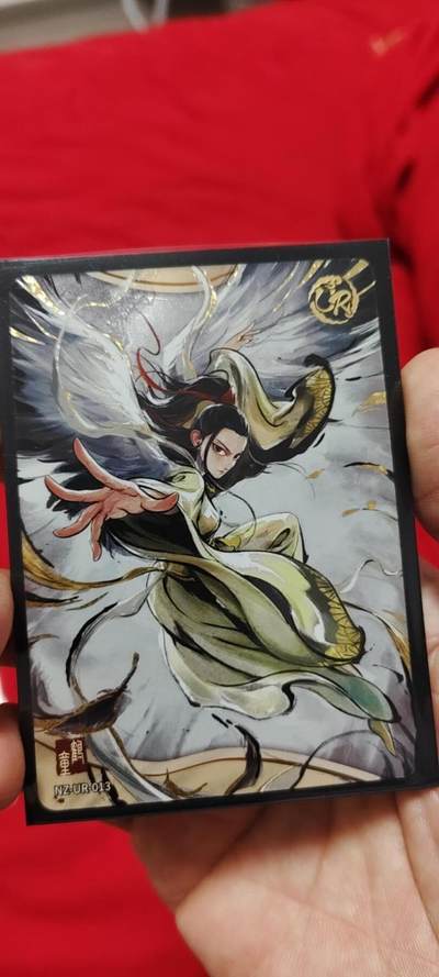 秋原瞳的小店第二十六期（持续收拍，日子飞快，转眼又是一年冬来到） - 卡游哪吒ur鹤童