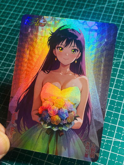 显眼宝35期 佣金1起 10月29日晚20:30截拍  - 美少女战士 花嫁婚纱版 散配一张 火野丽 折光彩闪 63*88