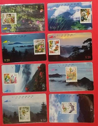 《鸿通俱乐部》拍卖第60期 10月22日21：00延时节拍 - 江西田村旧卡《井冈山风光》8全  鸿通  66分*1  65分*2  64分*3 62分*1 61分*1