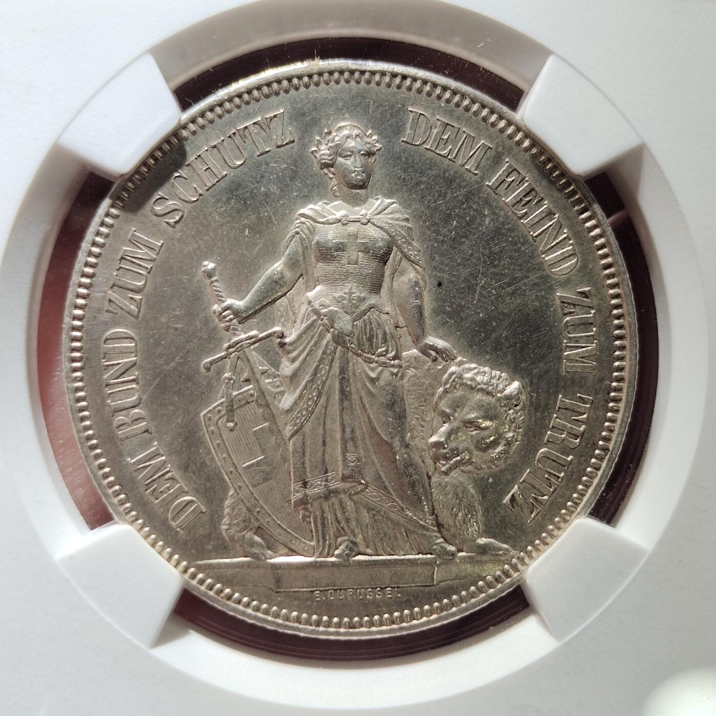 中外钱币第五场 NGC-UNC瑞士1885年伯尔尼射击节5法郎