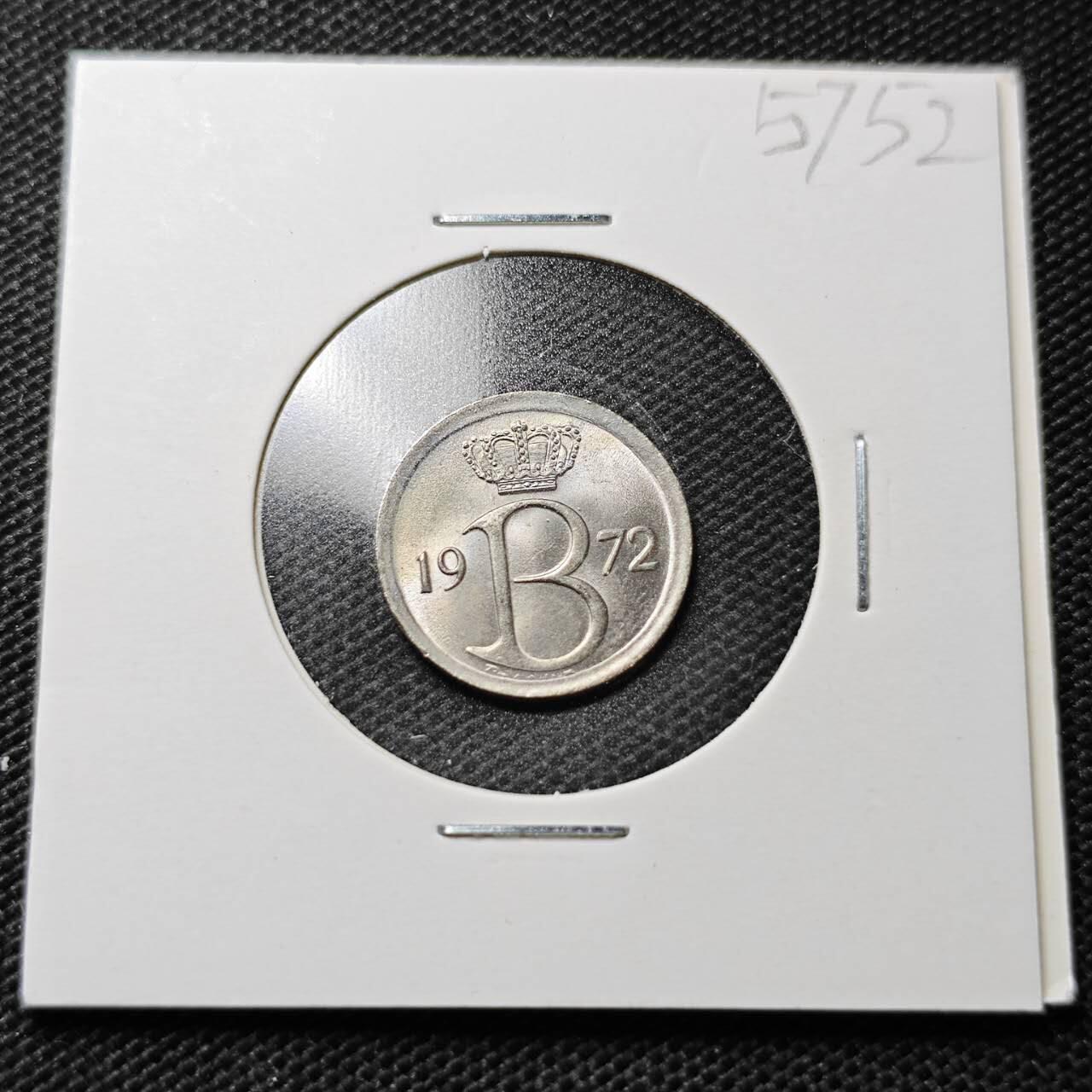 KK钱币收藏小铺  第357场  2月预留时间 周末发货 1972比利时25分 拆卷品