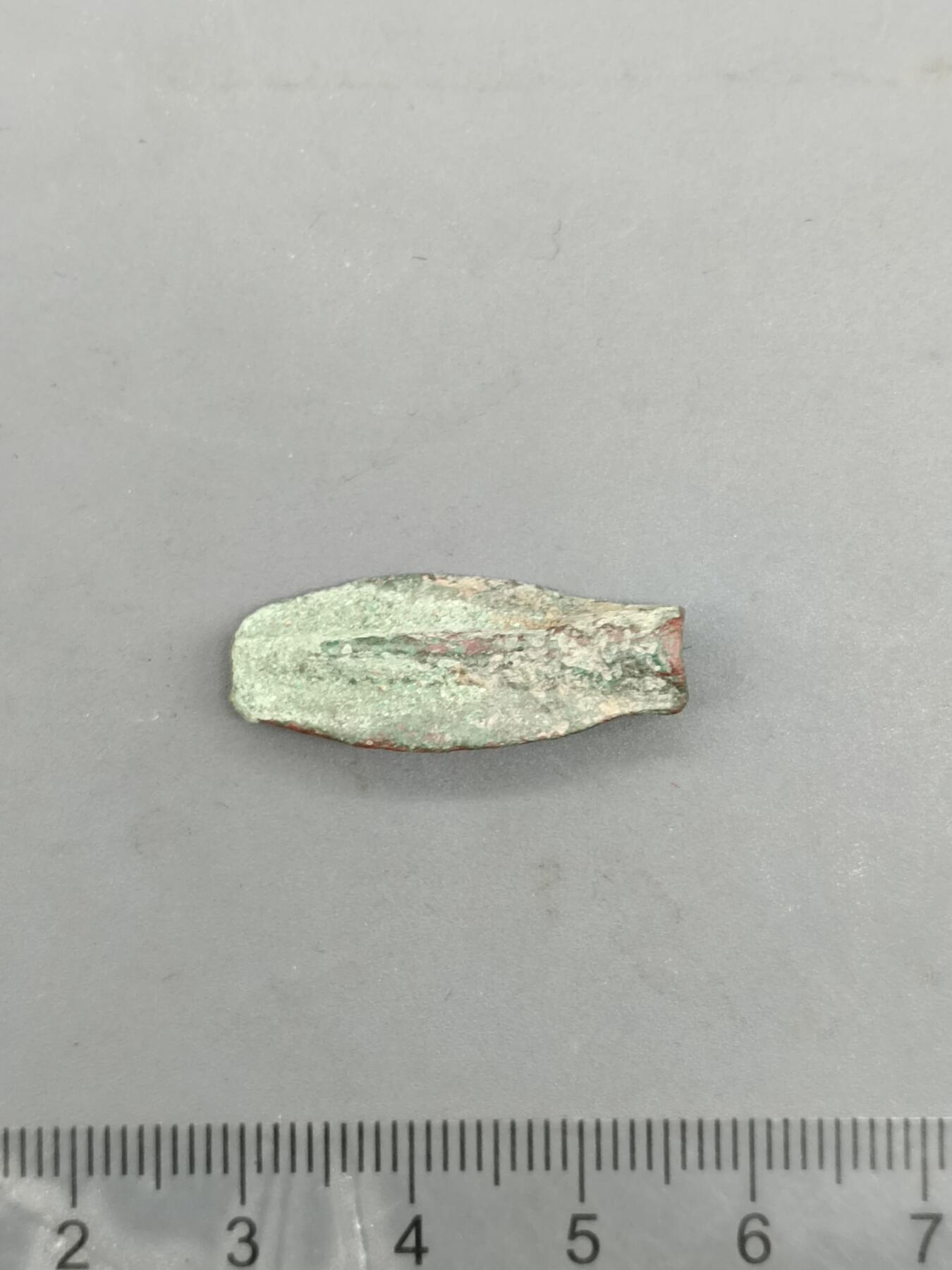 76期回流戒指饰品杂件纪念章丝路钱币专场 老箭头