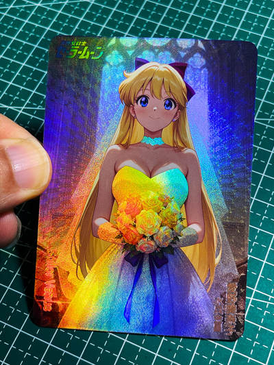 显眼宝35期 佣金1起 10月29日晚20:30截拍  - 美少女战士 花嫁婚纱版 散配一张  爱野美 折光彩闪 63*88