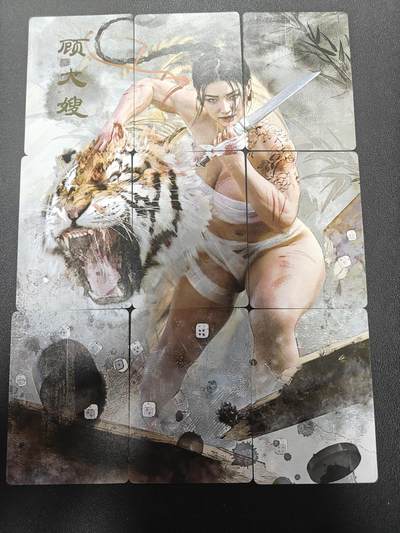 天玑星卡拍第131期《10.23周四截拍》持续收拍收评中 满赠卡需备注 - 焱卡文化 人间传 顾大嫂 九拼普卡