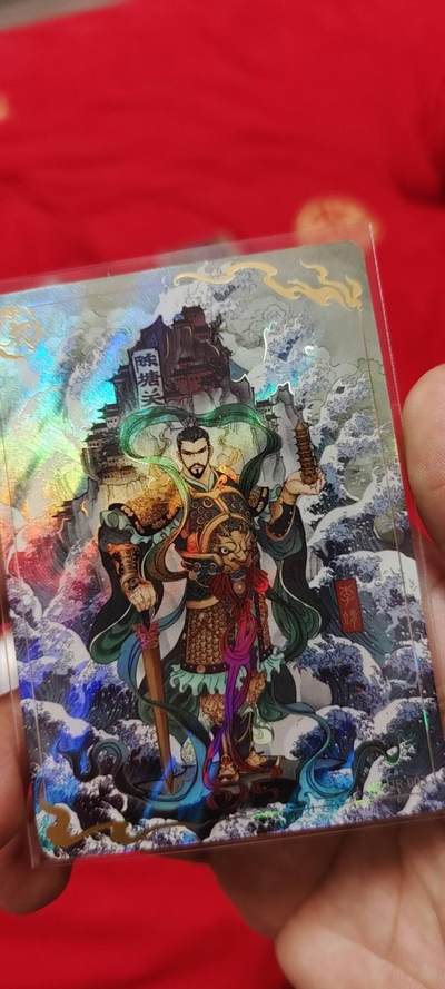 秋原瞳的小店第二十六期（持续收拍，日子飞快，转眼又是一年冬来到） - 卡游哪吒ut李靖