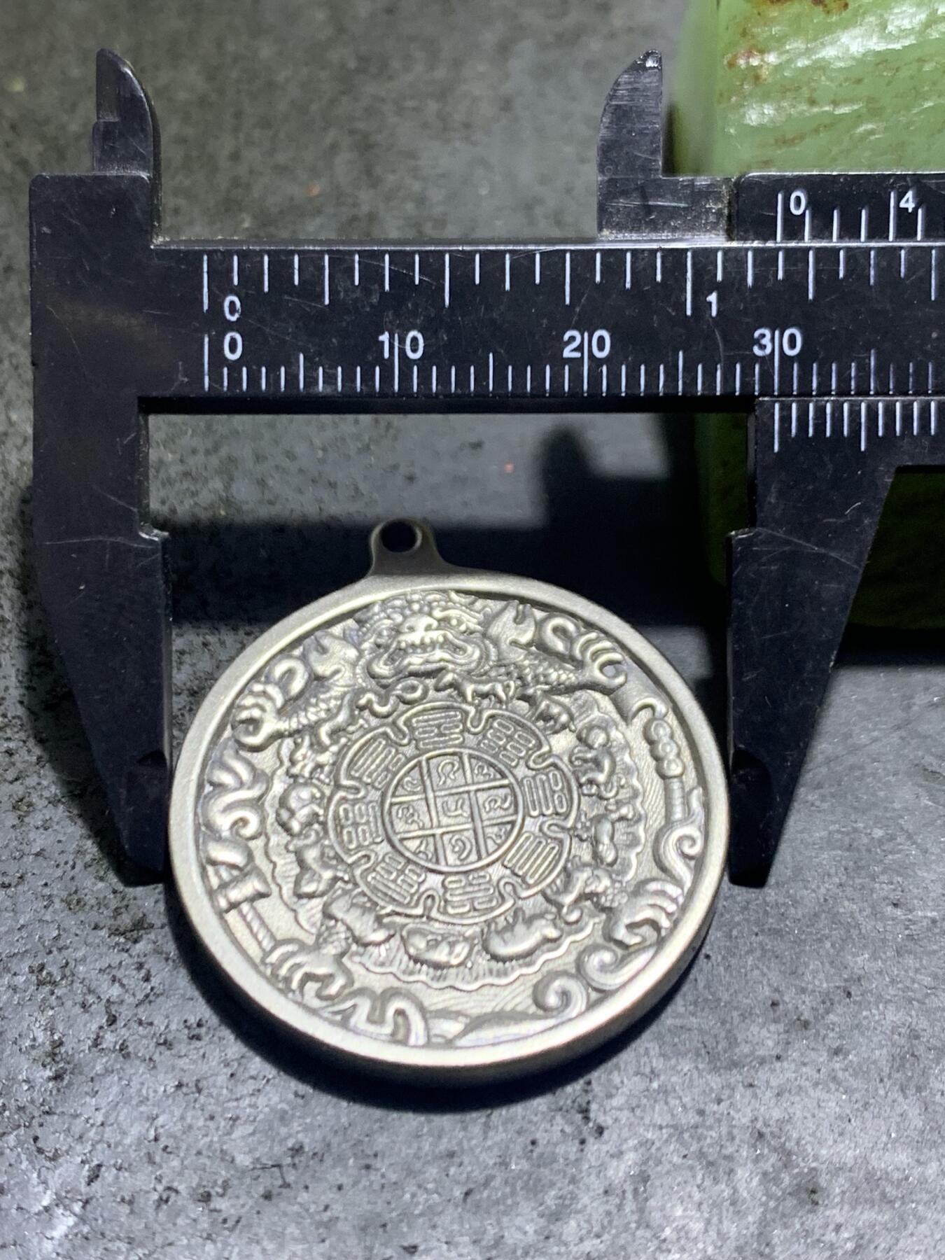 钛金属藏式九宫八卦牌一个