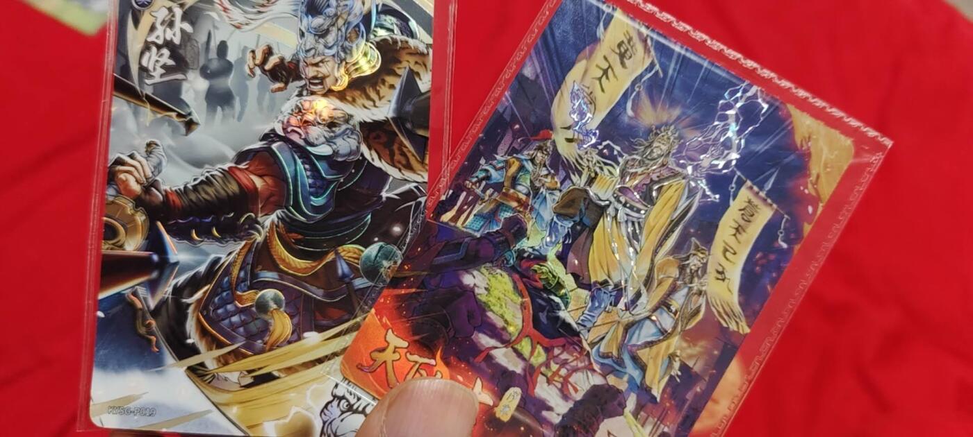 秋原瞳的小店第二十六期（持续收拍，日子飞快，转眼又是一年冬来到） 卡游三国活动卡一对