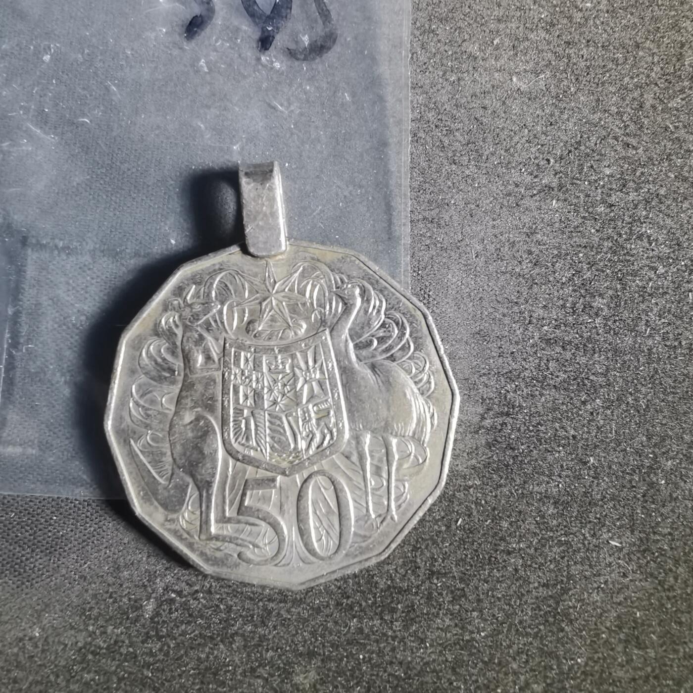 沼泽如烟--第881场 澳大利亚50分挂件