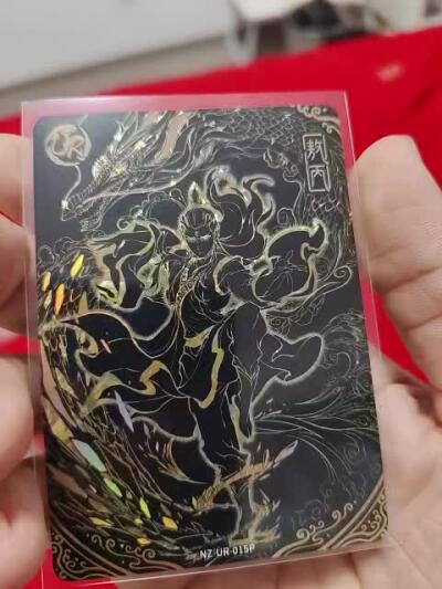 秋原瞳的小店第二十六期（持续收拍，日子飞快，转眼又是一年冬来到） 卡游哪吒ur黑金敖丙，超帅