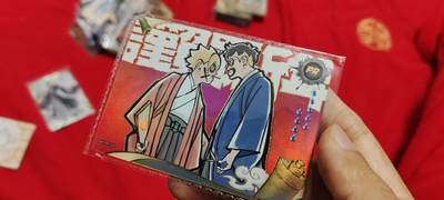 秋原瞳的小店第二十六期（持续收拍，日子飞快，转眼又是一年冬来到） - 卡游火影活动卡