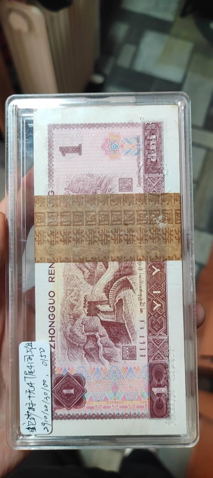 图南收藏 901刀货无四