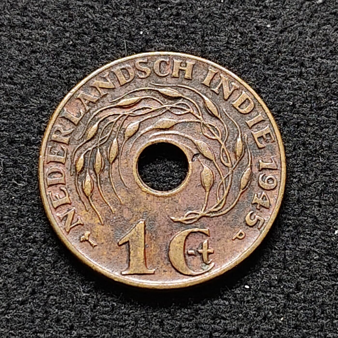【全场包邮】纯粹捡漏拍470场（免费代拍第7场） 荷属东印度1945年P版1分铜币