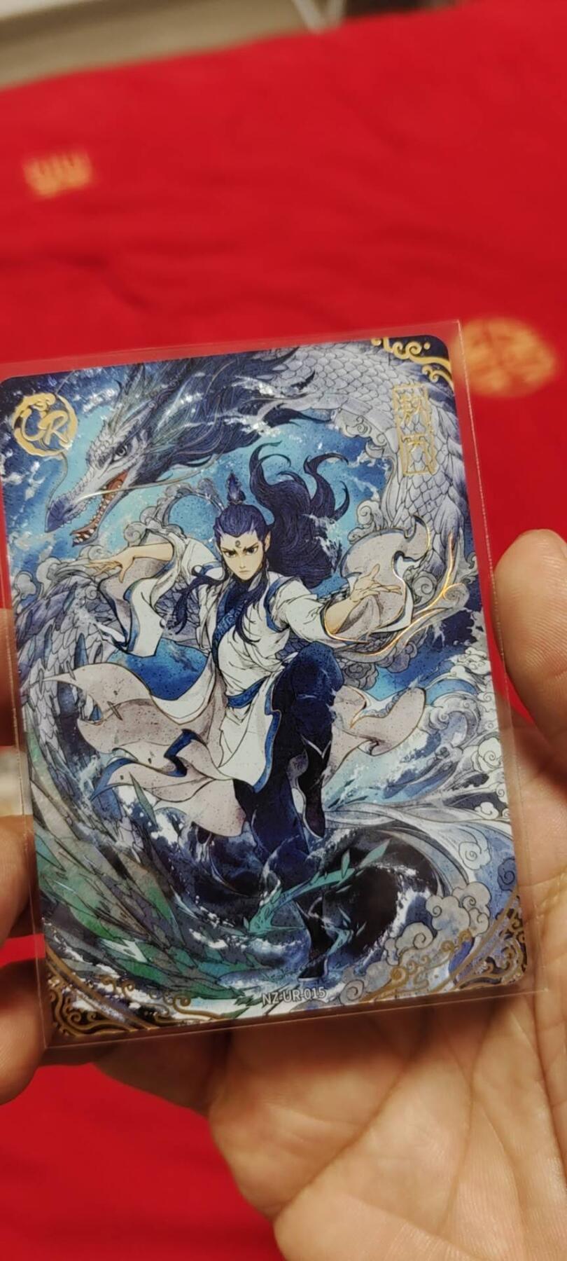 秋原瞳的小店第二十六期（持续收拍，日子飞快，转眼又是一年冬来到） 卡游哪吒ur敖丙