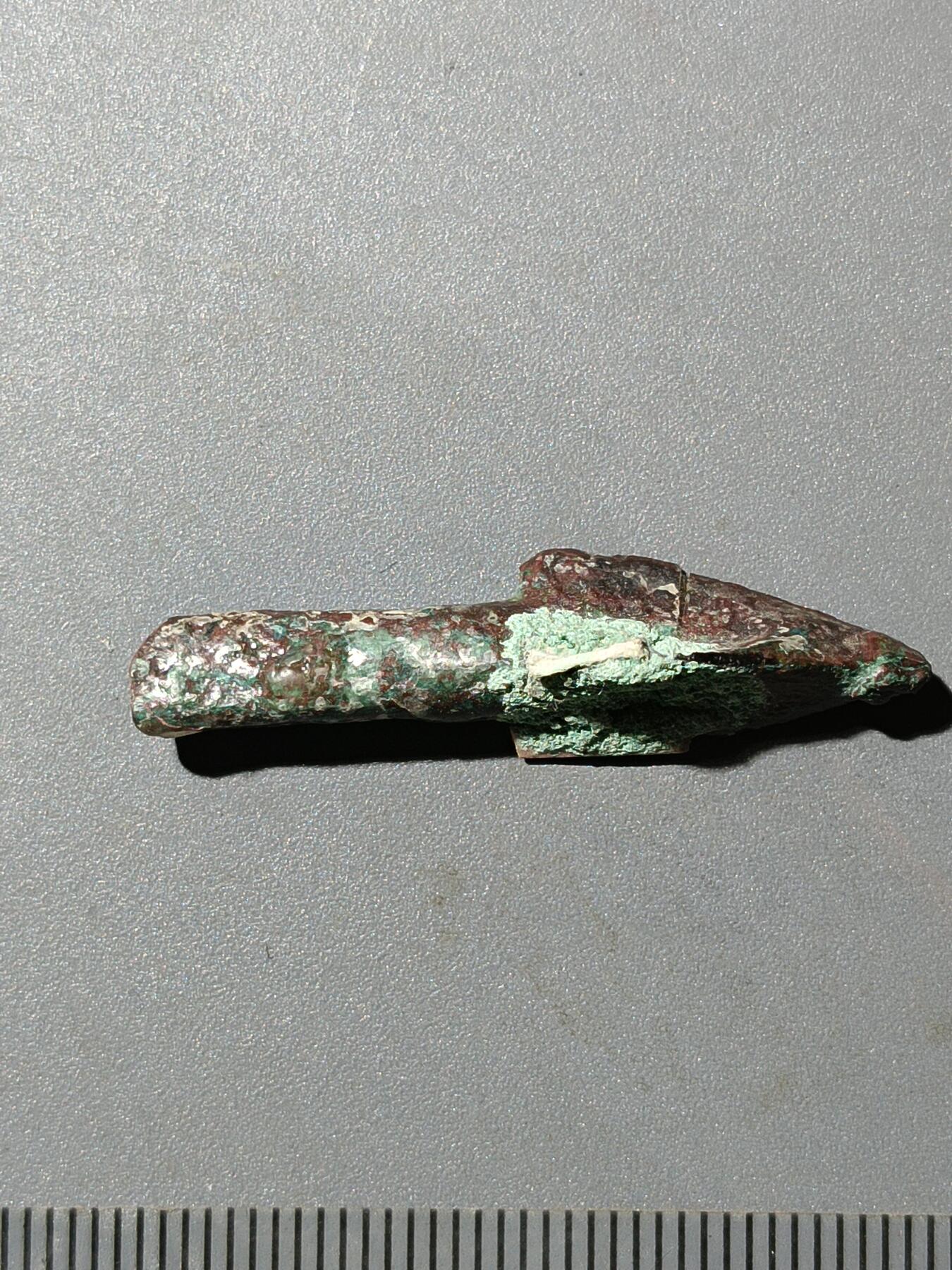 77期回流戒指饰品杂件纪念章丝路钱币专场 老箭头