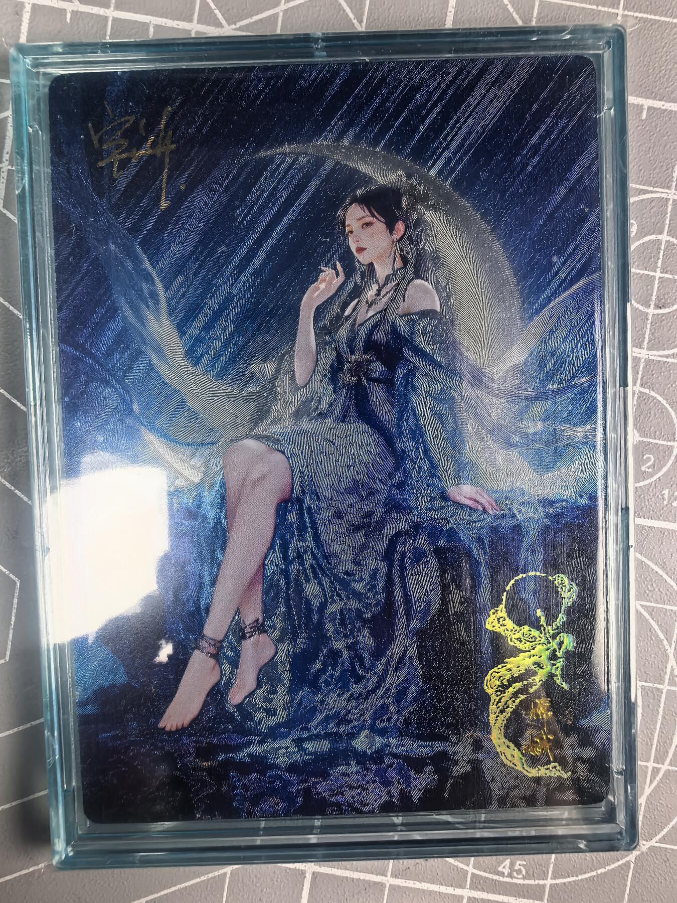 第二十七场拍卖 无佣金 不寄存 送拍免佣金免手续费 卡牌设有底价 拒绝小号抬价 大家放心拍 所有拍品全部有卡膜 自制卡牌 不包厂瑕 放大镜 品控 勿拍 流拍商品会循环 感谢大家支持 留个关注 谢谢 奇点卡牌 亲签 宗 嫦娥亲签
