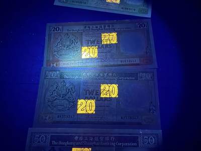 【炜奕收藏】，第四十八期，多套港澳日本纸币 香港汇丰银行10-100元共五张，UNC/UNC-品相，边缘轻微潮斑