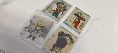 秋原瞳的小店第二十六期（持续收拍，日子飞快，转眼又是一年冬来到） - 卡游浪浪山sp一套4张不同