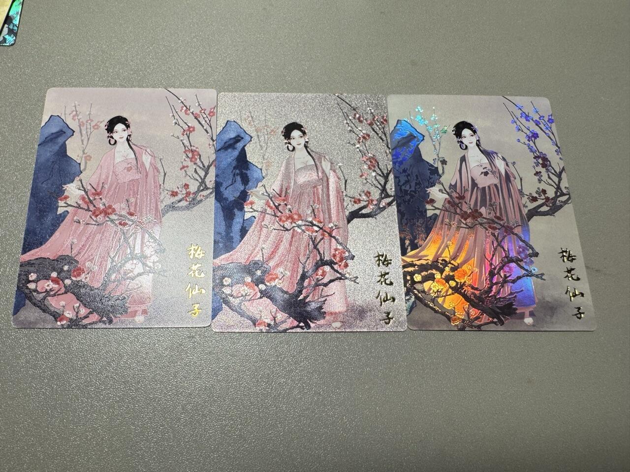 秋萤阁第27期 (10月22日周三晚上22点截拍，欢迎竞拍)  齐卡文化十二花神 梅花仙子 浮雕+粗闪+闪彩