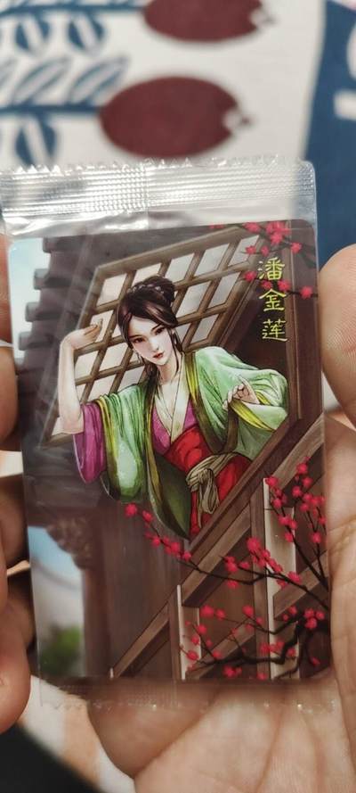 秋原瞳的小店第二十六期（持续收拍，日子飞快，转眼又是一年冬来到） - x小浣熊大编码豹子号777潘金莲